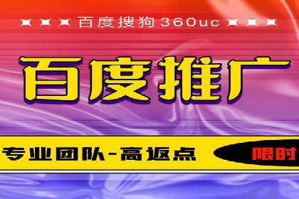 某公司信息流广告投放成功案例分析